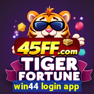 win44 login app